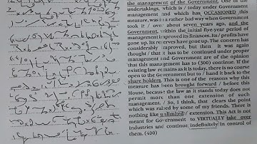 80 WPM | Exercise No.70 | Kailash Chandra Magazine (Vol 4) | #kailashchandra #shorthand