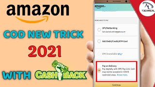Amazon Pod Trick 2021 | Amazon Offers Today 2021 | Amazon Code Trick in Mobile | Amazon New Offer