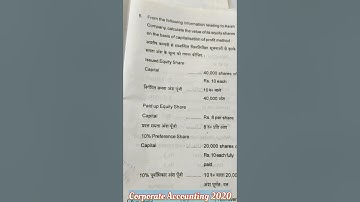 Question Paper of Corporate Accounting #sem4 #B.Com #bbmku #2020