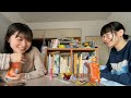 62.5 外科と内科ってなにが違うわけ など 【ラジオ知らねえ単語】