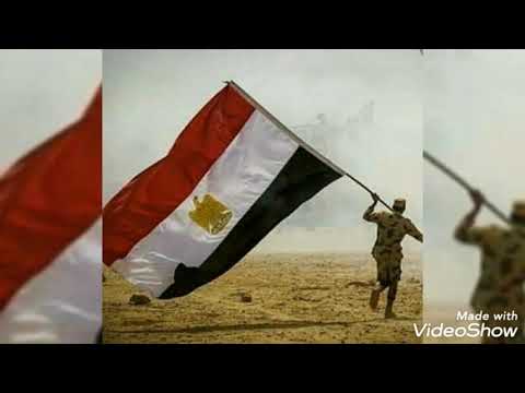بحبك يا مصر بحبك يا بلادي