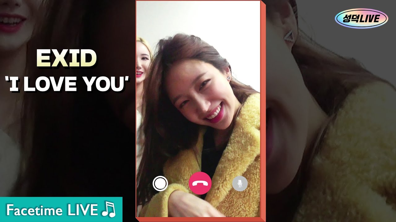 EXID (이엑스아이디) - 'I LOVE YOU (알러뷰)' @Sungduck Live | Facetime Live (Vertical Cam)