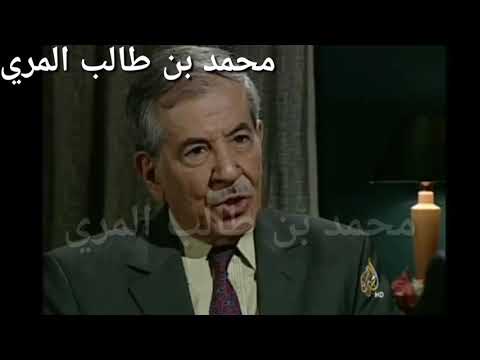 شاهد الرئيس صدام حسين كيف احتل المدن الإيرانية