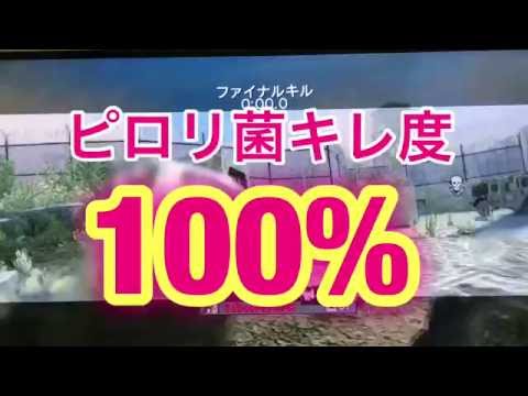 【モダン3】プラベサーチの砂戦 ピロリ菌 vs KT&みー