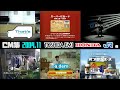 2004年11月 水曜深夜のCM集 東芝EMI ホンダ アイデム他