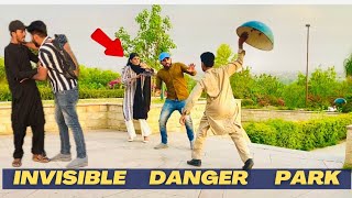 Invisible Danger Prank | Pranks In Pakistan | Desi Vibes