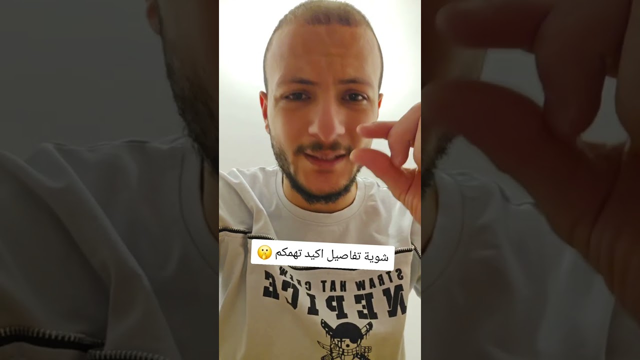 معلومات تهمك لو انت جاي علي رومانيا 🇷🇴  #معلومات_عن_رومانيا