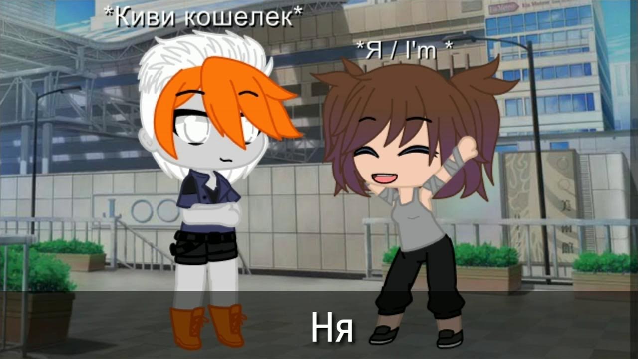 оп оп живем. оп живем живем. оп оп живем. оп оп живой. оп живём живём мем.