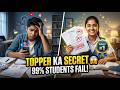Topper Kaise Padhte Hain? 🤯99% Students Ye Secret Nahi Jaante! Study Like a Topper 2026 #motivation