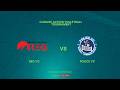 CLIMATE ACTION VOLLEYBALL TOURNAMENT FINALS ||REG VC VS POLICE VC