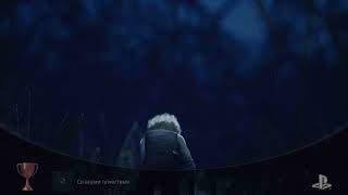 Bramble The Mountain King_Ачивка Со всеми почестями!