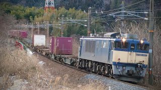 国鉄EF64−1037号機[愛]+コキ14B 愛A81仕業 81レ 伊奈川鉄橋通過シーン