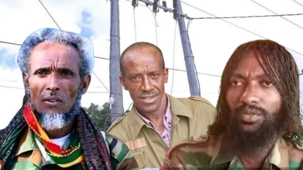 20 May 2023 Ethiopia ሰበር ዜና - YouTube