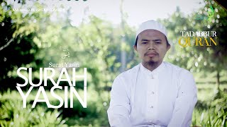 Surah Yasin Ayat 56 58 Tadabbur Qur An Youtube