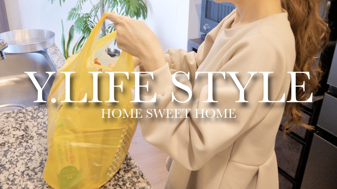 【ドンキ購入品】お弁当に使えるものばかり！作り置き2品も紹介！