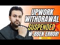 Upwork Tax Information Invalidated ❌ | W-8BEN Error Fix | Withdrawal Restore 2026 Hindi