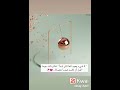 لا شيء يعود كما كان ابدا تذكر ذالك جيدا قبل أن تكسر شيئا جميلا