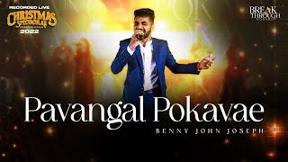 PAVANGAL POKAVAE | ENDHAN YESUVAE | BENNY JOHN JOSEPH | TAMIL CHRISTIAN SONG chords
