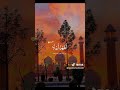 Beauty ☺️ of WahCantt | #like #subscribe #nfakloversss