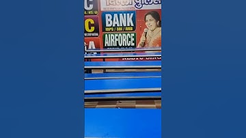 kd campus jaipur math with ajaya rana