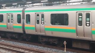 E257系5500番台オオOM-54編成・E231系1000番台・E233系3000番台ヤマU501編成ローレル賞受賞記念プレート+コツE-63編成大宮駅同時発車