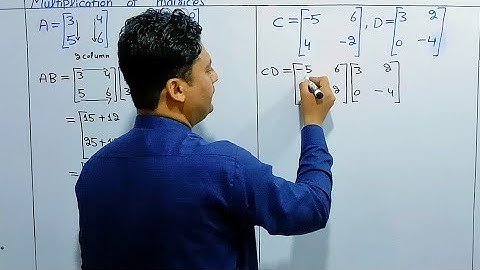 Multiplication of matrices in pashto | Matrices multiplication in pashto | Pashto maths lectures 9th
