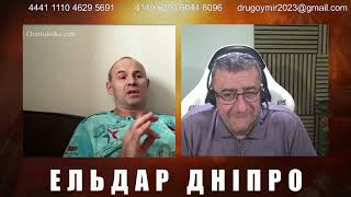 Почему нацисты преходя границу УССР и РСФСР удивлялись?