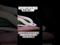 ※日本人の0.01%しか見られません。表示された人は必ずご覧下さい, 開運 - Lucky Japan