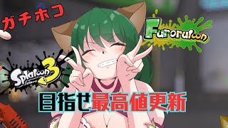 風夢ふろるの配信のサムネイル画像