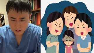 集団イジメはなぜ起こる？どう対処すべき？学校、部活、職場。