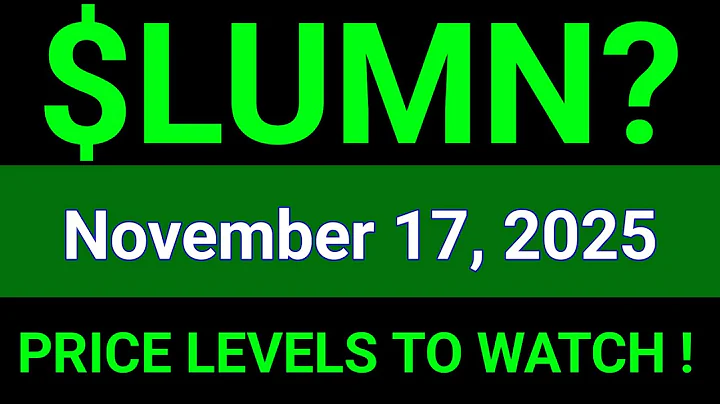 LUMN Stock (Lumen Technologies, Inc.) LUMN Stock Analysis | November 17, 2025