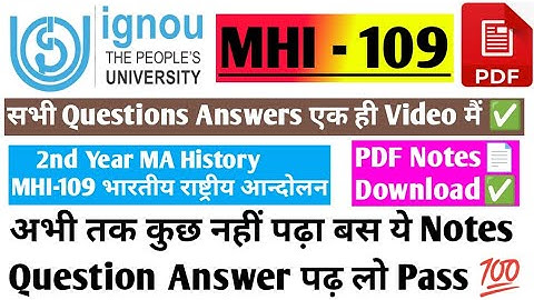 IGNOU 2nd Year MA History 109 Guess Paper / MHI 109 Important Question With Answer Explain Exam 📄✅💯