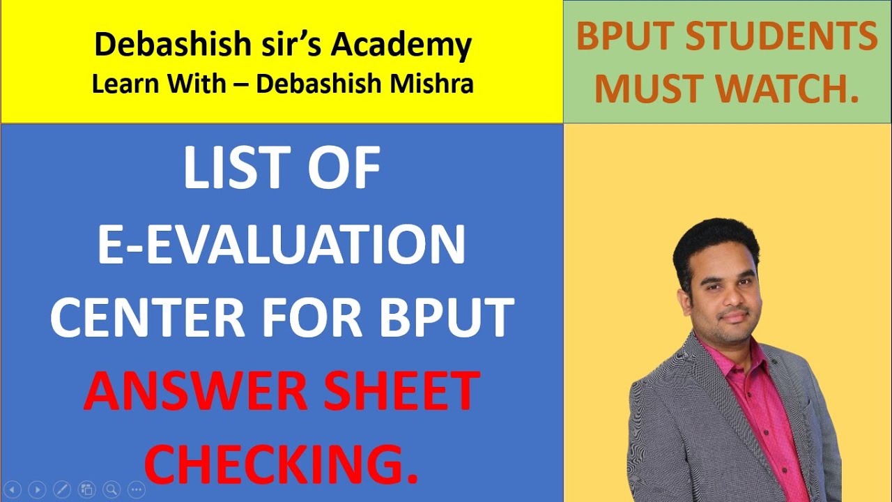 E-EVALUATION CENTER FOR BPUT ANSWER SHEET CHECKING. - YouTube