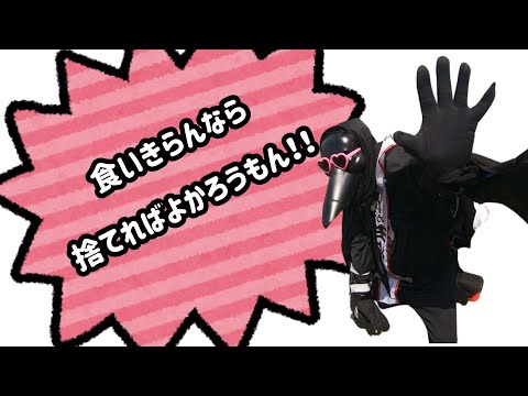 チラカラス様のオレ流買い物術講座