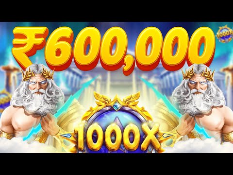 Juega a Gates Of Olympus de Pragmatic Play en los mejores casinos en línea de España