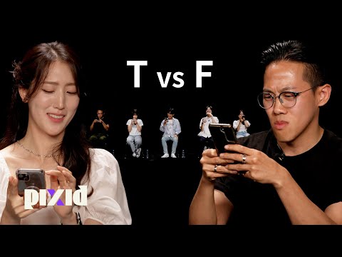   MBTI T사이 숨은 F찾기 너 T야 PIXID