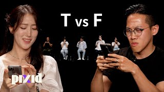 MBTI, T사이 숨은 F찾기 ‘너 T야?’｜PIXID