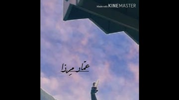 سورة الفاتحة من صلاة التراويح