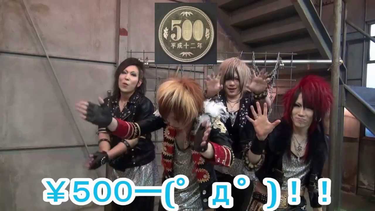 the Raid. 4.23 Release 「JUDGEMENT」振り付け講座 - YouTube
