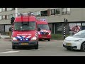 Politie, Brandweer & Ambulances met spoed in S-Hertogenbosch