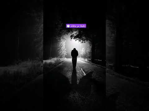 تلاوة من عالم آخر اسم القارئ اسلام صبحي صورة الشراء صبحي اكسبلور لايك