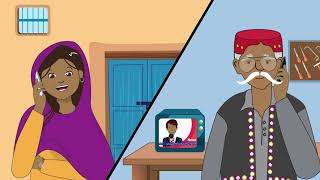 Digital Hunarmandi║ Episode 3 ║ Meri Pehli Farokht! screenshot 2