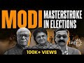 Election heats up  modi  yogi statement on muslims        vn bhatt ocn