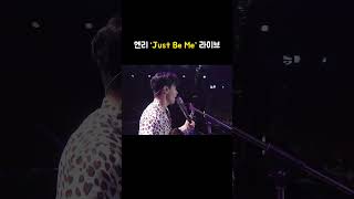 HENRY ‘Just Be Me’ Live