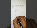                                                                                  نجومي
