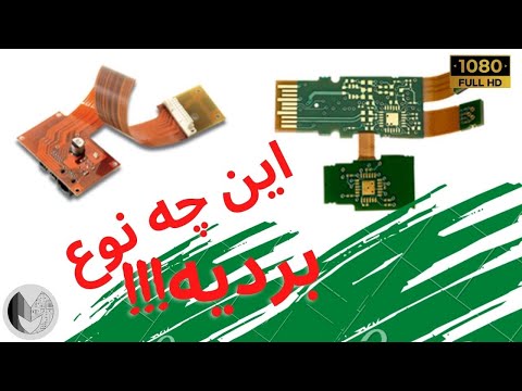 تصویری: چه نوع مدار الکتریکی در خودروها یافت می شود؟