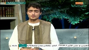 تلاوة عطرة بصوت الشيخ محمد عمارة
