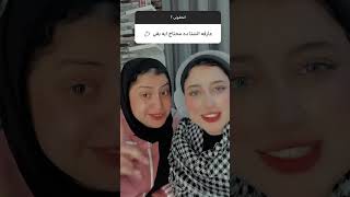 الشتا ده محتاج ايه