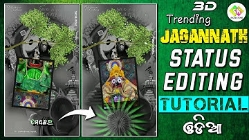 Trending 3D Jagannath Status Editing Tutorial Alight Motion || Odia Lyrical Status xml Preset #edit