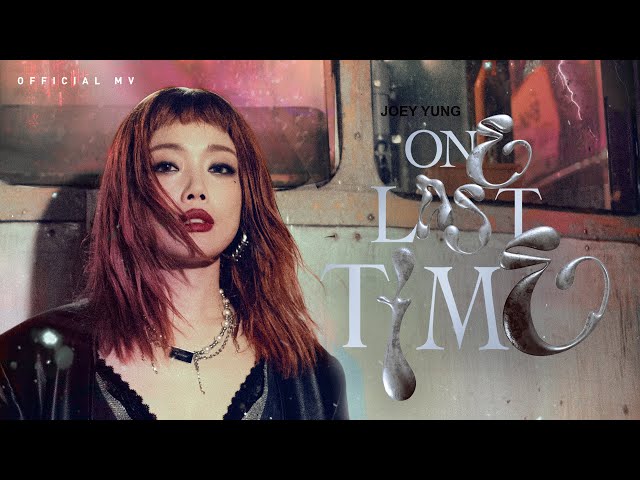 Joey Yung - One Last Time